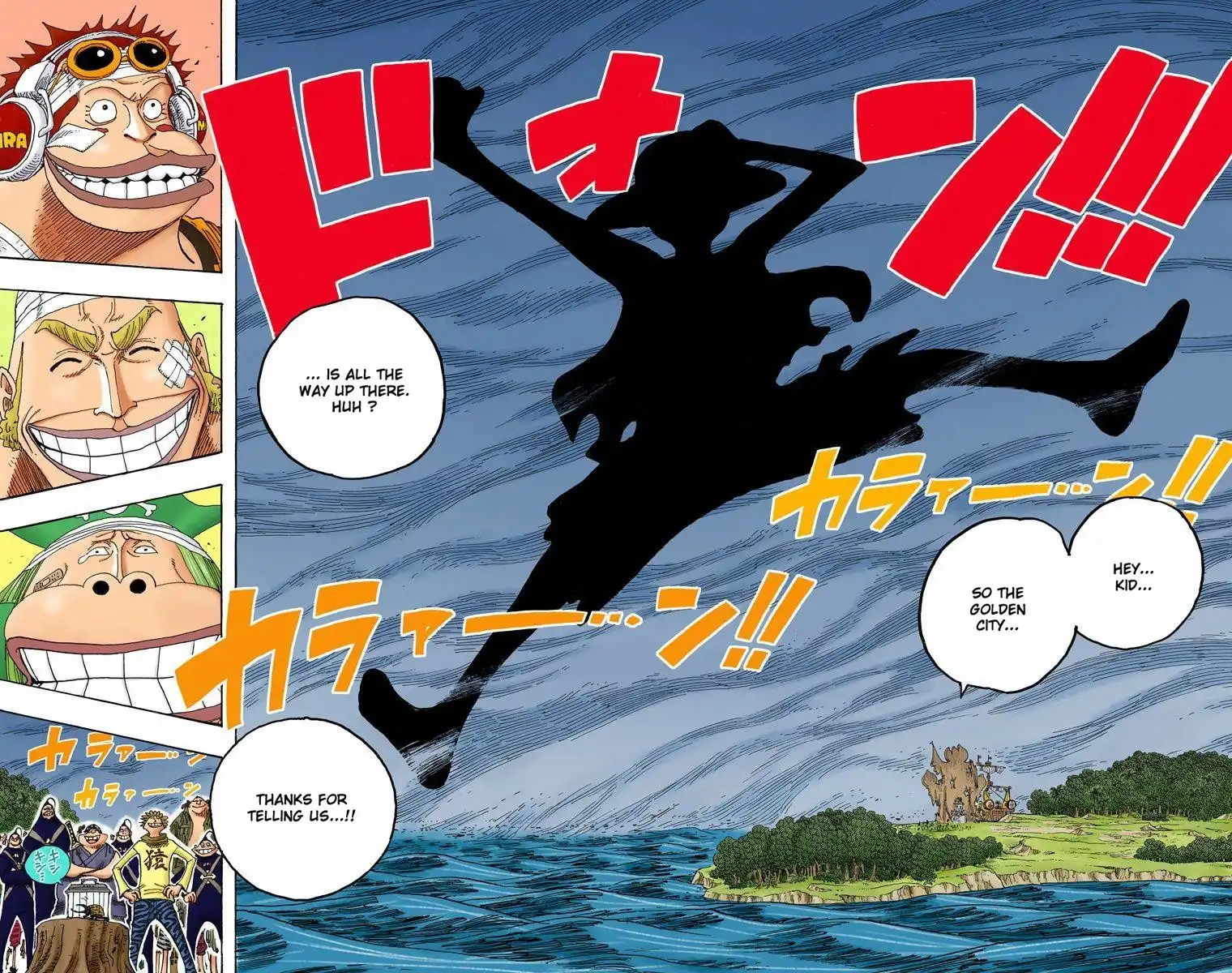 One Piece - Digital Colored Comics Chapter 702 12